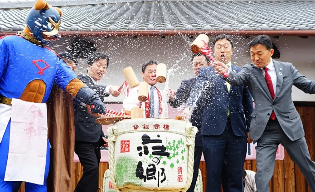 🍶 천산 양조장(텐잔 슈조) 이미지 10